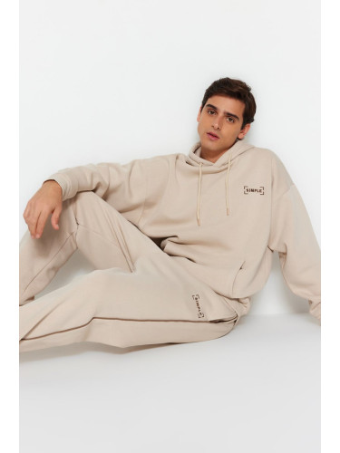 Trendyol Stone Oversize/Wide Cut Hooded Embroidered Warm Sweatshirt Tracksuit