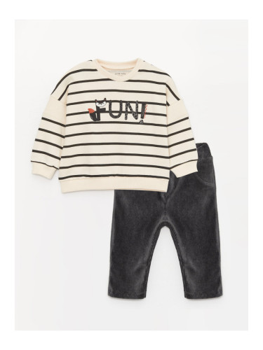 LC Waikiki Crew Neck Long Sleeve Striped Baby Boy Sweatshirt and Trousers 2-Set