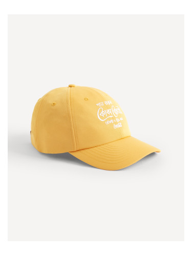 Celio Cap Coca-Cola - Men's