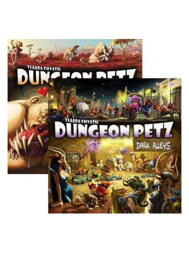 БЪНДЪЛ - DUNGEON PETZ + DARK ALLEYS 31015 - 31024