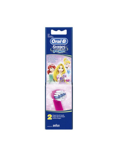 Oral-B Накрайник за детска електрическа четка х2 броя