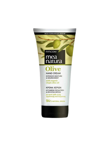 Mea Natura Крем за ръце с органично масло от маслина 100 ml