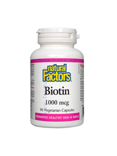 БИОТИН капсули 1000 мкг * 90 НАТУРАЛ ФАКТОРС