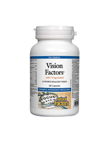 ВИЖЪН ФАКТОРС капсули * 60 НАТУРАЛ ФАКТОРС