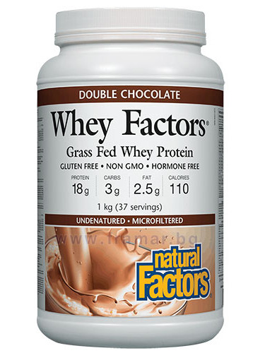 СУРОВАТЪЧЕН ПРОТЕИН ИЗОЛАТ С ВКУС НА ШОКОЛАД 1 кг НАТУРАЛ ФАКТОРС