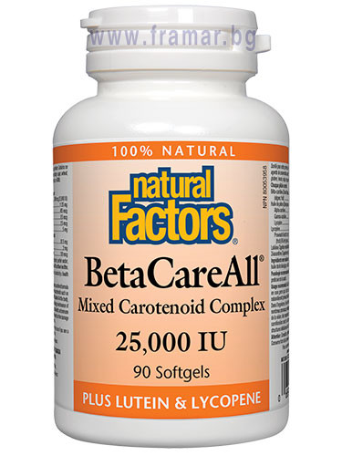 БЕТА КЕЪР ОЛ капсули 25 000 IU * 90 НАТУРАЛ ФАКТОРС