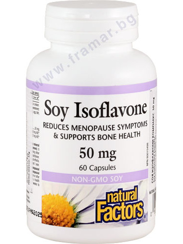 СОЯ ИЗОФЛАВОНИ КОМПЛЕКС капсули 50 мг * 60 НАТУРАЛ ФАКТОРС