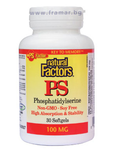 ПИЕС - ФОСФАТИДИЛСЕРИН капсули 100 мг * 30 НАТУРАЛ ФАКТОРС