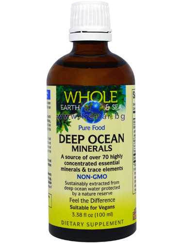 ДЪЛБОКОВОДНИ МОРСКИ МИНЕРАЛИ 100 мл НАТУРАЛ ФАКТОРС