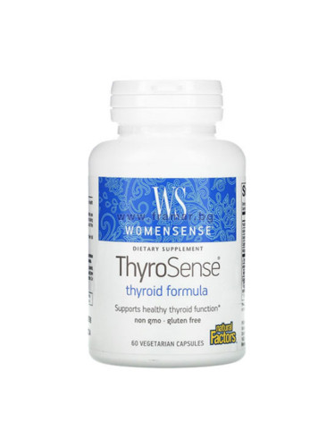 УОМЪНСЕНС ТИРОСЕНС капсули * 60