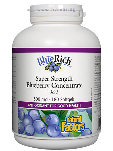 СИНЯ БОРОВИНКА СУПЕР КОНЦЕНТРАТ капсули * 180 НАТУРАЛ ФАКТОРС