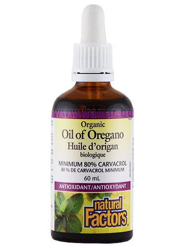 МАСЛО ОТ РИГАН ОРГАНИК 30 мг 60 мл НАТУРАЛ ФАКТОРС