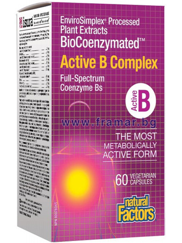 АКТИВ B КОМПЛЕКС капсули * 60 НАТУРАЛ ФАКТОРС