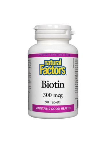 БИОТИН таблетки 300 мкг * 90 НАТУРАЛ ФАКТОРС