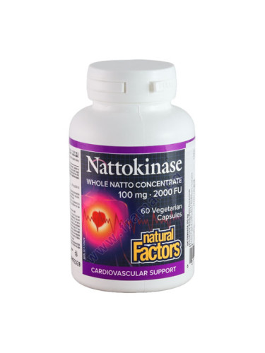 НАТОКИНАЗА капсули 100 мг * 60 НАТУРАЛ ФАКТОРС