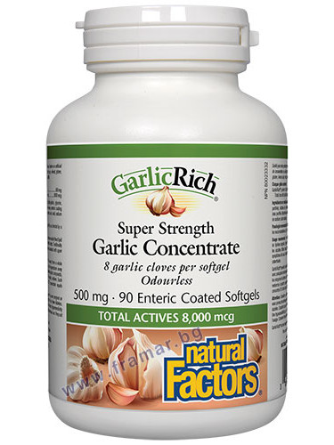 ЧЕСЪН СУПЕР КОНЦЕНТРАТ капсули 500 мг * 90 НАТУРАЛ ФАКТОРС