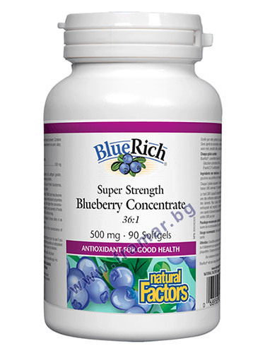 СИНЯ БОРОВИНКА СУПЕР КОНЦЕНТРАТ капсули * 90 НАТУРАЛ ФАКТОРС