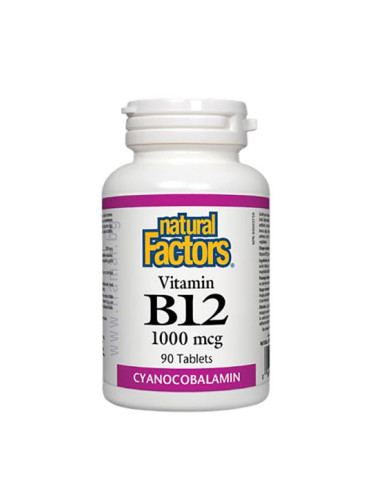 ВИТАМИН B12 таблетки 1000 мкг * 90 НАТУРАЛ ФАКТОРС