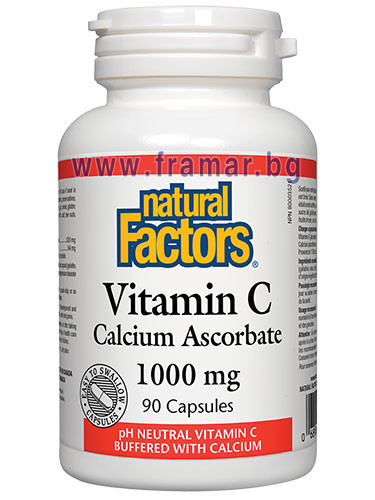 ВИТАМИН С КАЛЦИЕВ АСКОРБАТ капсули 1000 мг * 90 НАТУРАЛ ФАКТОРС