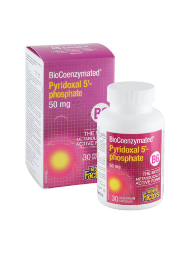 ВИТАМИН B6 ПИРИДОКСАЛ 5 - ФОСФАТ капсули 50 мг * 30 НАТУРАЛ ФАКТОРС