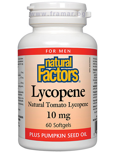 ЛИКОПЕН капсули 10 мг * 60 НАТУРАЛ ФАКТОРС