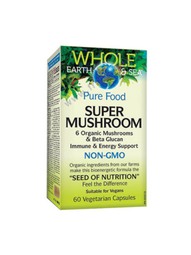 СУПЕР МАШРУМ капсули 700 мг * 60 НАТУРАЛ ФАКТОРС