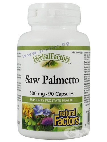 САО ПАЛМЕТО капсули 500 мг * 90 НАТУРАЛ ФАКТОРС