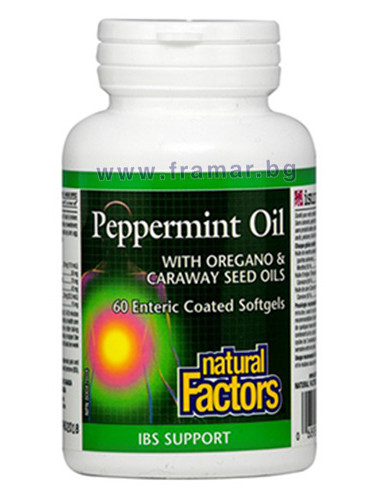 МАСЛА ОТ МЕНТА, РИГАН И КИМ капсули * 60 НАТУРАЛ ФАКТОРС