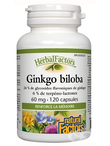 ГИНКО БИЛОБА капсули 60 мг * 120 НАТУРАЛ ФАКТОРС