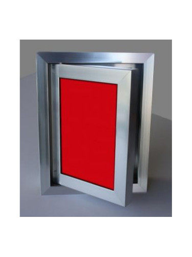 Ревизионна вратичка RC1586