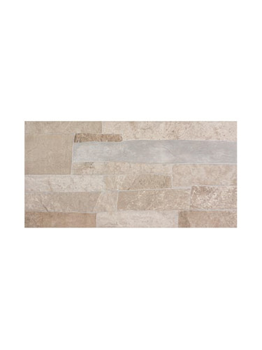 Magma Marfil - 23x46 гранитогрес стенни плочки 