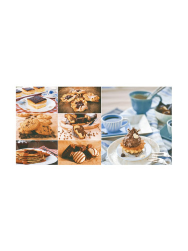 Кухненски декор Карамел 2178 - 25х50 декорни плочки 