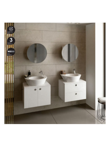 Мебели за баня Ponto