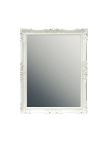 Beethoven - огледало за баня