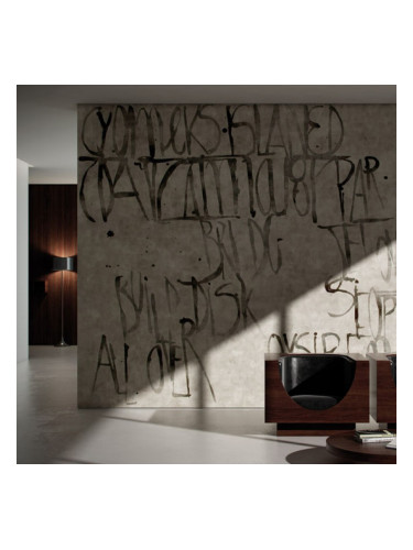 ALPHABET - тапети за баня