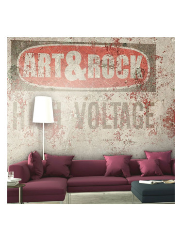 ART & ROCK - тапети за баня