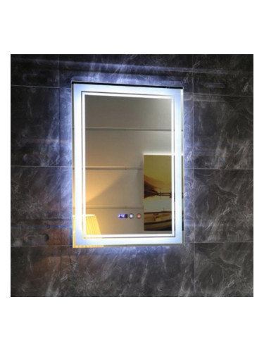 Огледало за баня с вградено LED осветление ICL 1794
