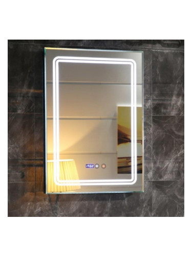 Огледало за баня с вградено LED осветление ICL 1791
