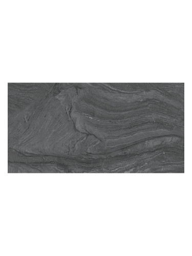 Varana Marengo - испански плочки за баня