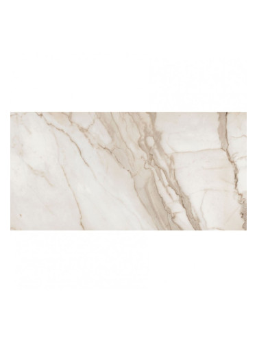 Supreme Golden Calacata  - гранитогресни плочки за баня