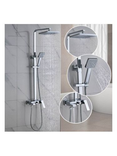 Телескопично тръбно окачване ЕЛИНОР