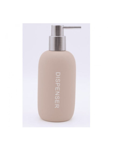 Дозатор за течен сапун Ейдън