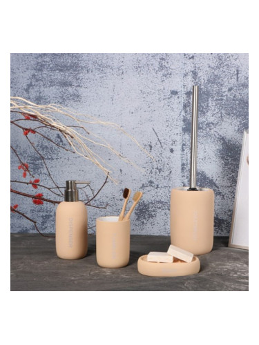 Стоящи аксесоари за баня ЕЙДЪН - БЕЖОВ