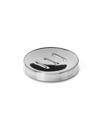 Сапунерка Primula