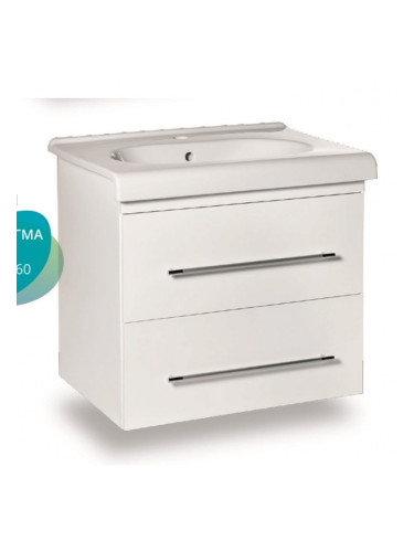 Окачен шкаф за баня от пвц Сигма 65