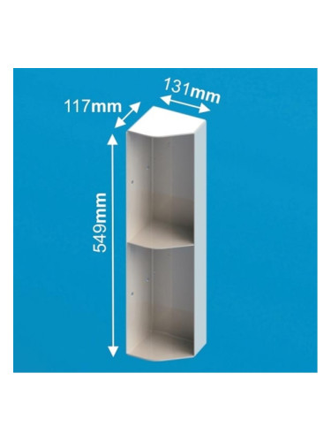 Модул за комбиниране