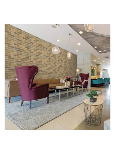 BRIQUETA - серия плочки от естествен камък