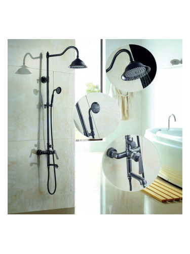 Тръбно окачване ICT 6481ORB