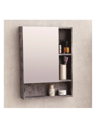 Огледален шкаф за баня ICMC 5015-70-2