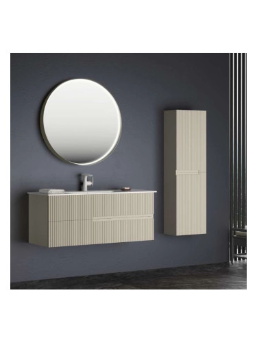 Комплект мебели за баня Moonlight 120 Vizon